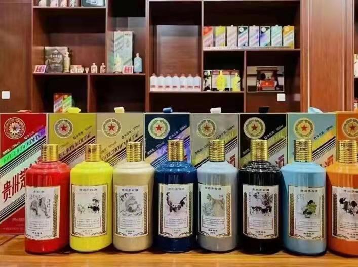 潼南生肖酒回收